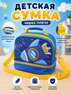 Зеленый