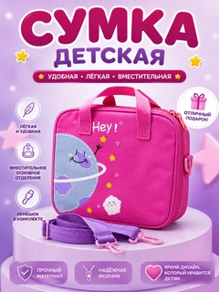Бирюзовый