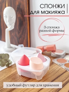 Ментоловый