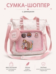 Конфетный