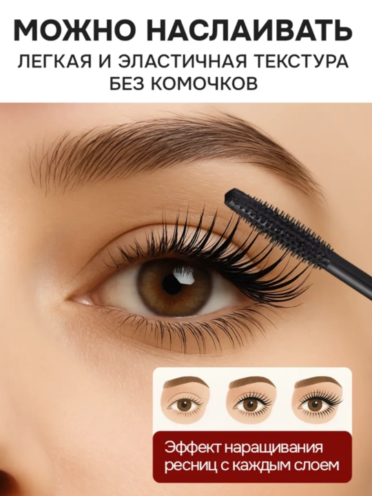 Cabaret Premier Dream — эффект, сравнимый с сценическим
