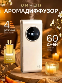 Oq