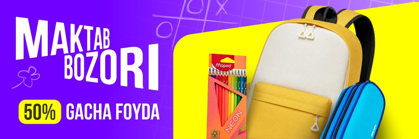Uzum aksiyalari, mahsulotlar termasi va xabarlari