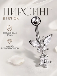 Светло-серый