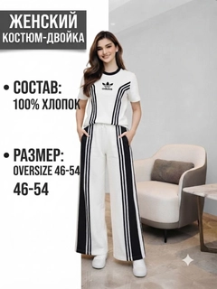 Oq