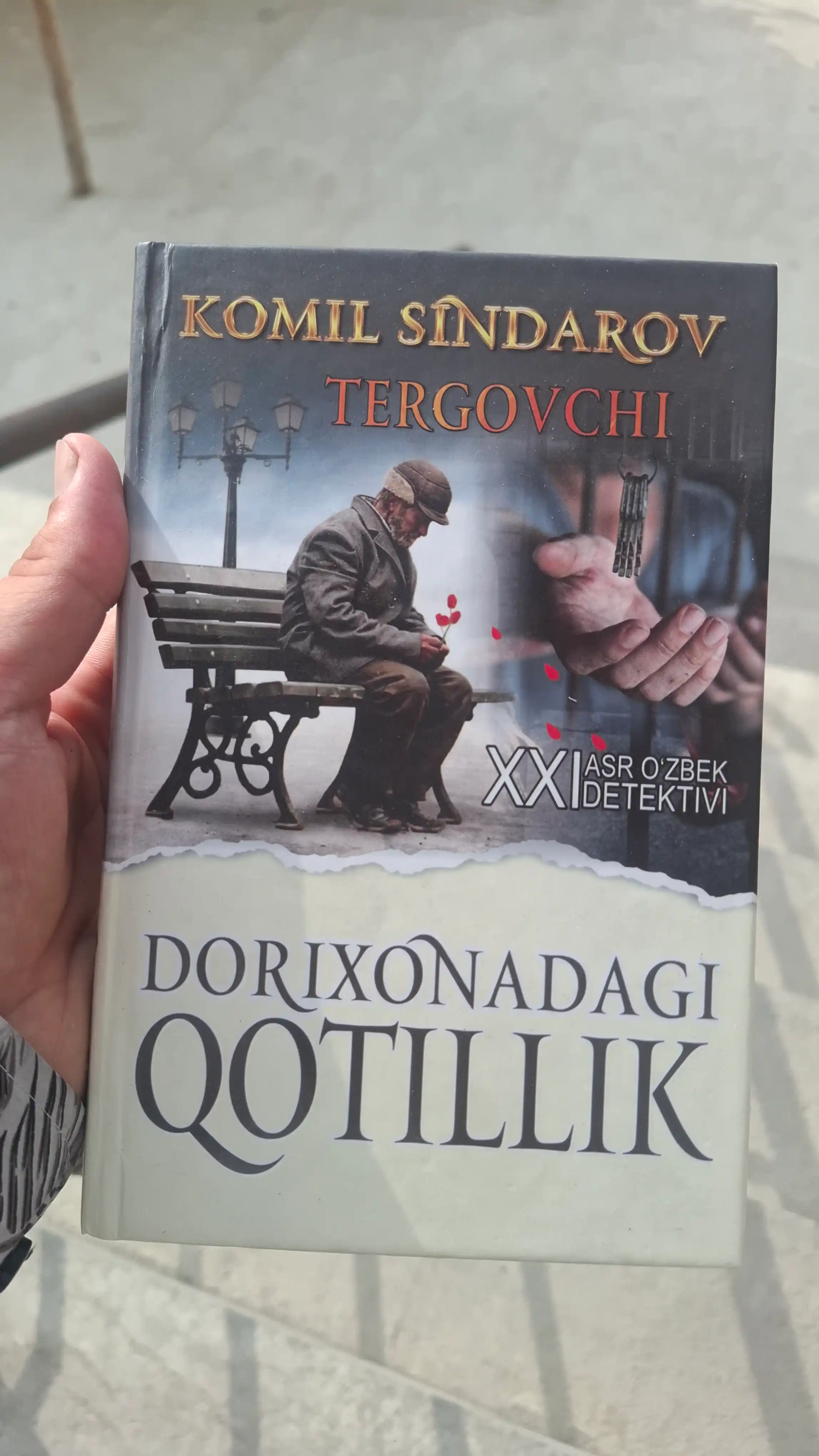 Дорихонадаги котиллик (Комил Синдаров), детектив на узбекском языке