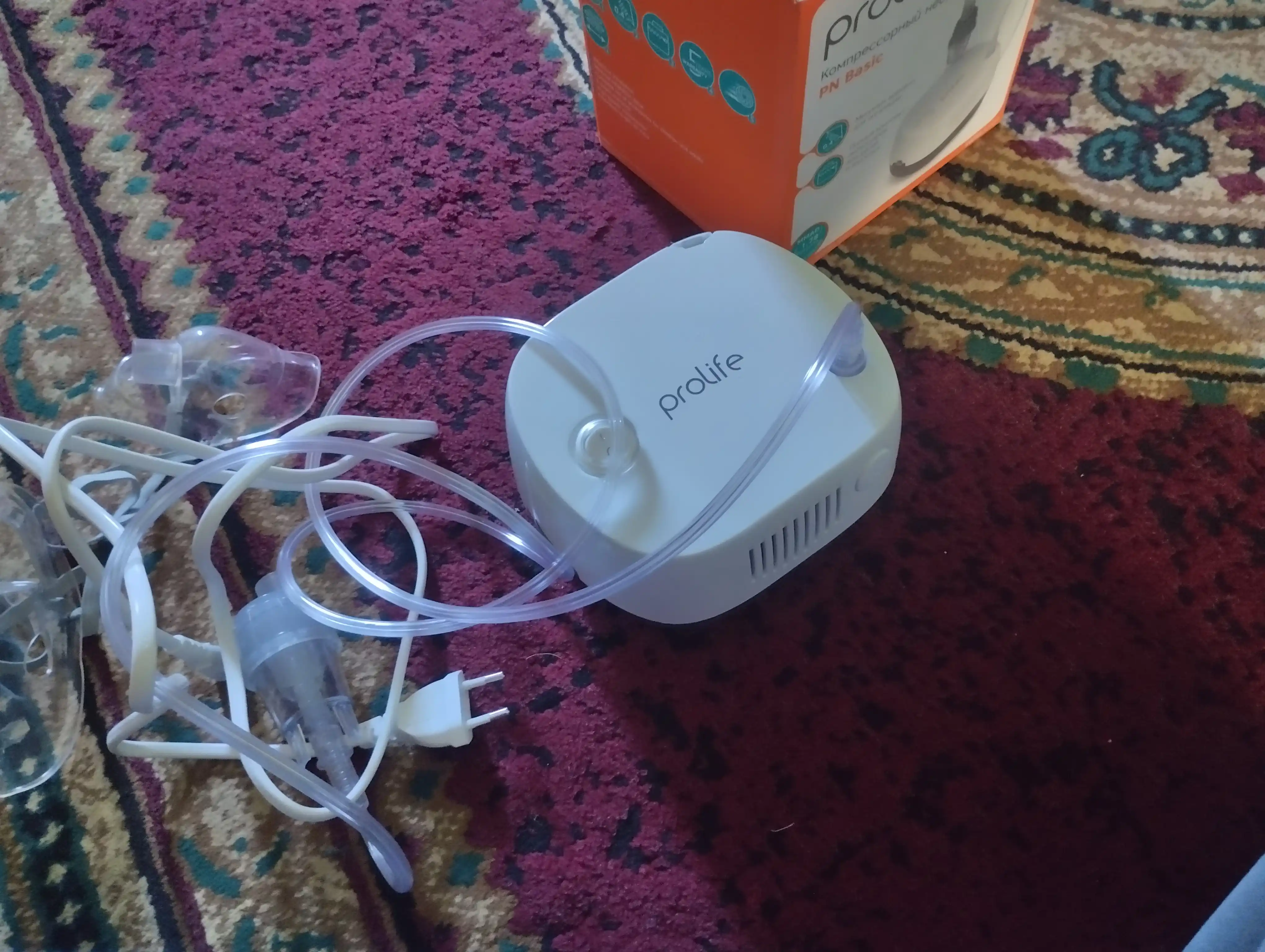 Kompressorli nebulayzer Prolife PN Basic
