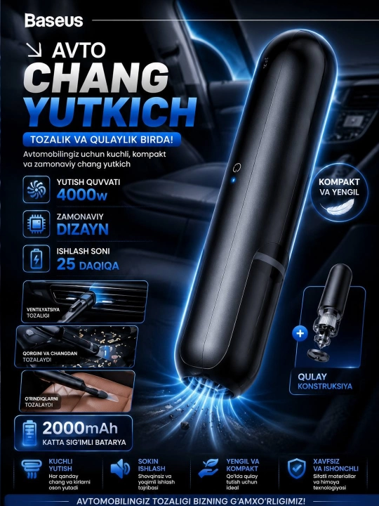 Пылесос автомобильный Baseus A0 Pro, 4000 па, портативный, беспроводной - 