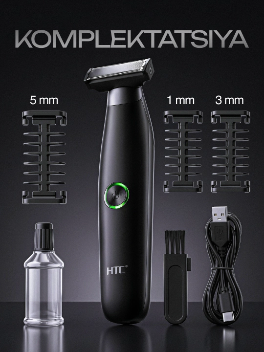 Trimmer HTC One Blade, soqol va tana uchun trimmer va epilator