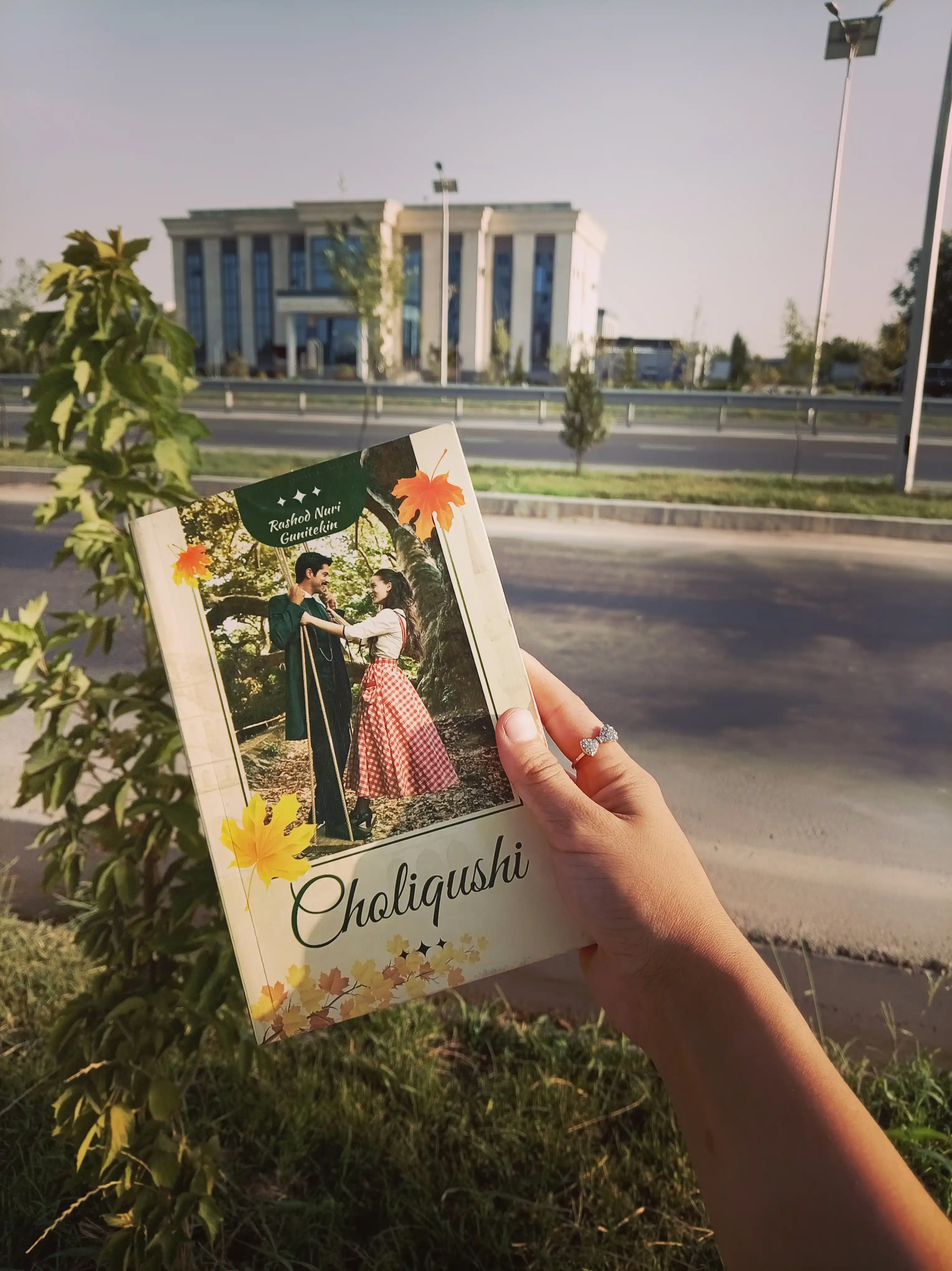 Choliqushi 