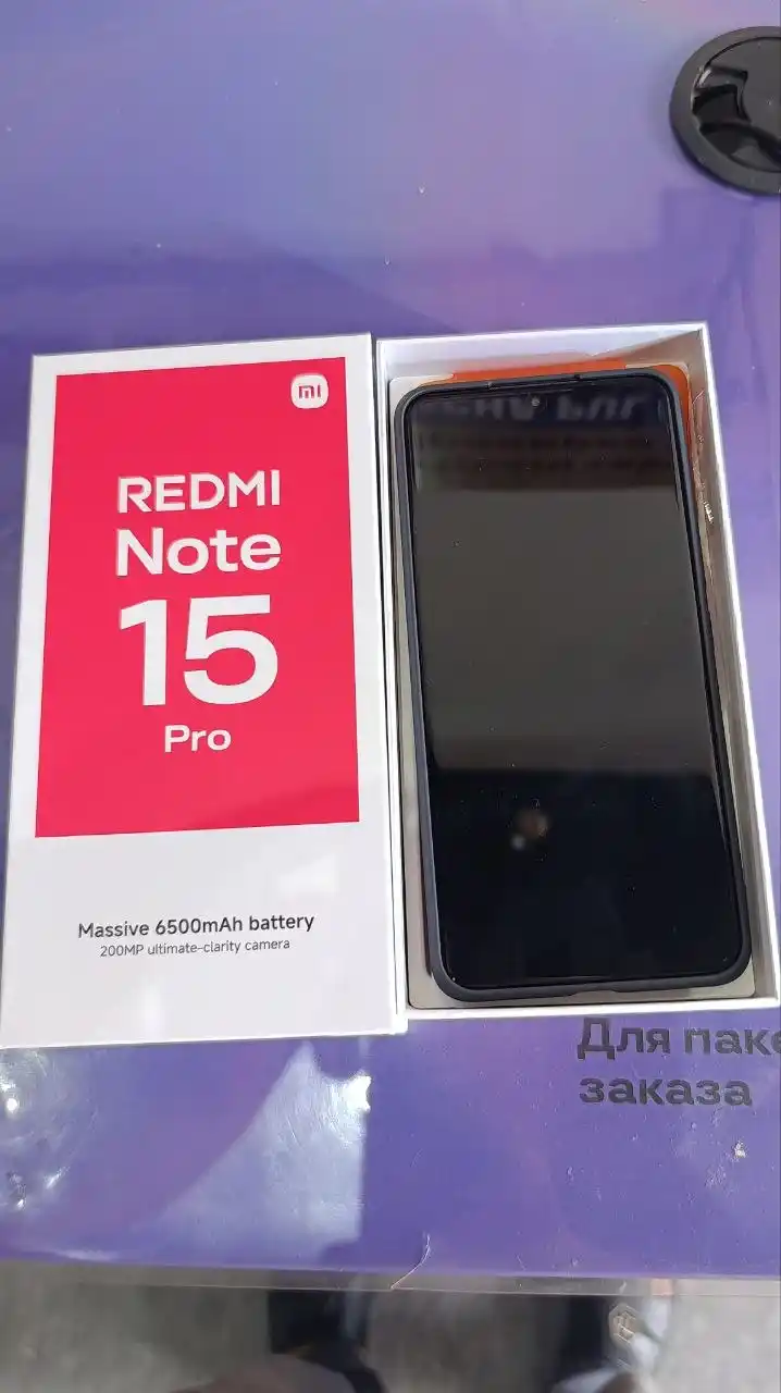 Смартфон Xiaomi Redmi Note 15 Pro, 12+512 ГБ, 200 МП камера, 6.77″ FHD+ AMOLED, 6500 мАч