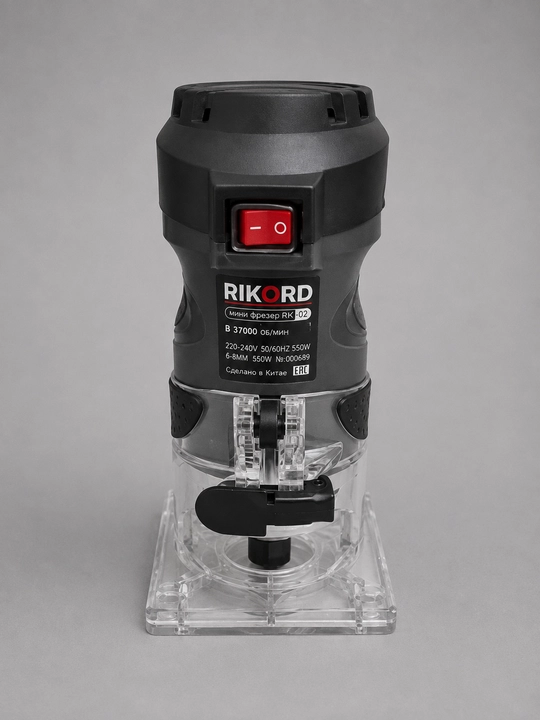 RIKORD mini elektr frezeri - 