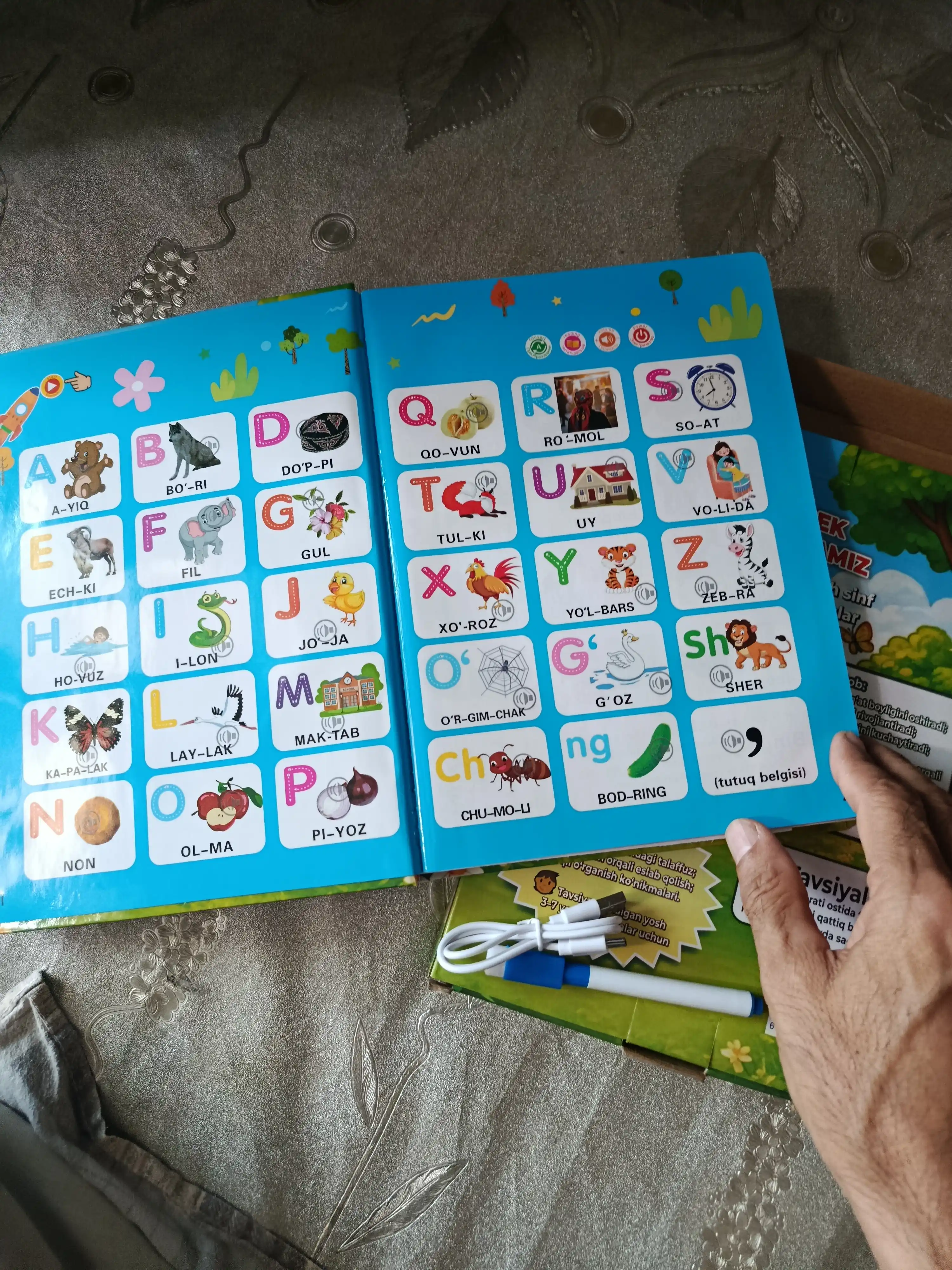 O‘zbek va ingliz tillarida bolalar uchun interaktiv so‘zlashuv kitobi, 21-mavzu