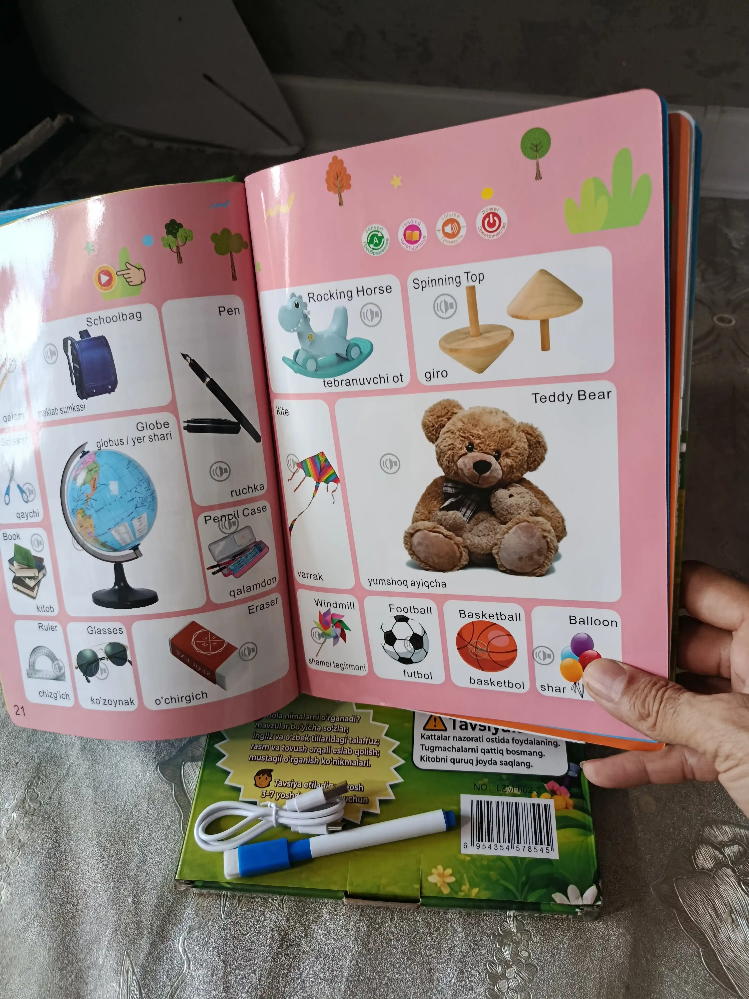 O‘zbek va ingliz tillarida bolalar uchun interaktiv so‘zlashuv kitobi, 21-mavzu