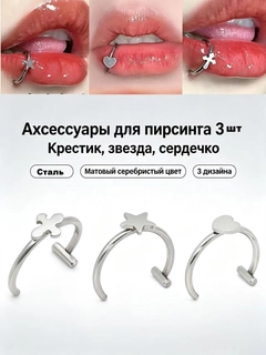 Светло-серый