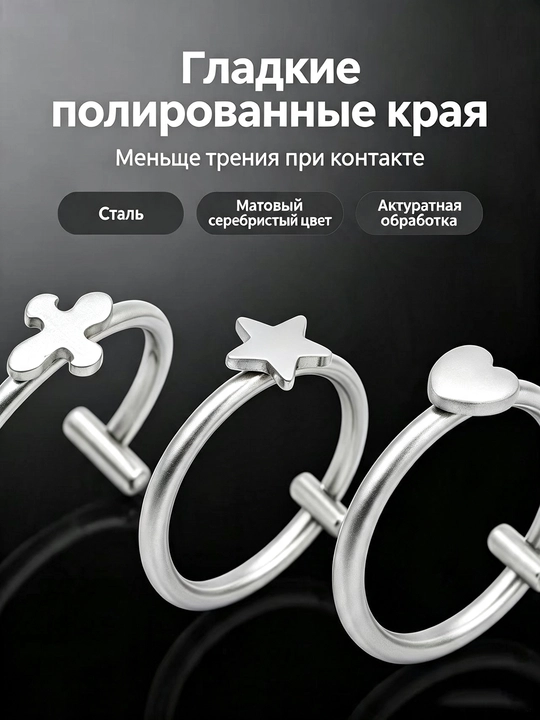 Кольцо для губ без прокола, стальной зажим в стиле панк, фальшивый пирсинг