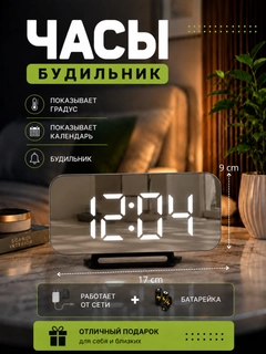 Fuksiya