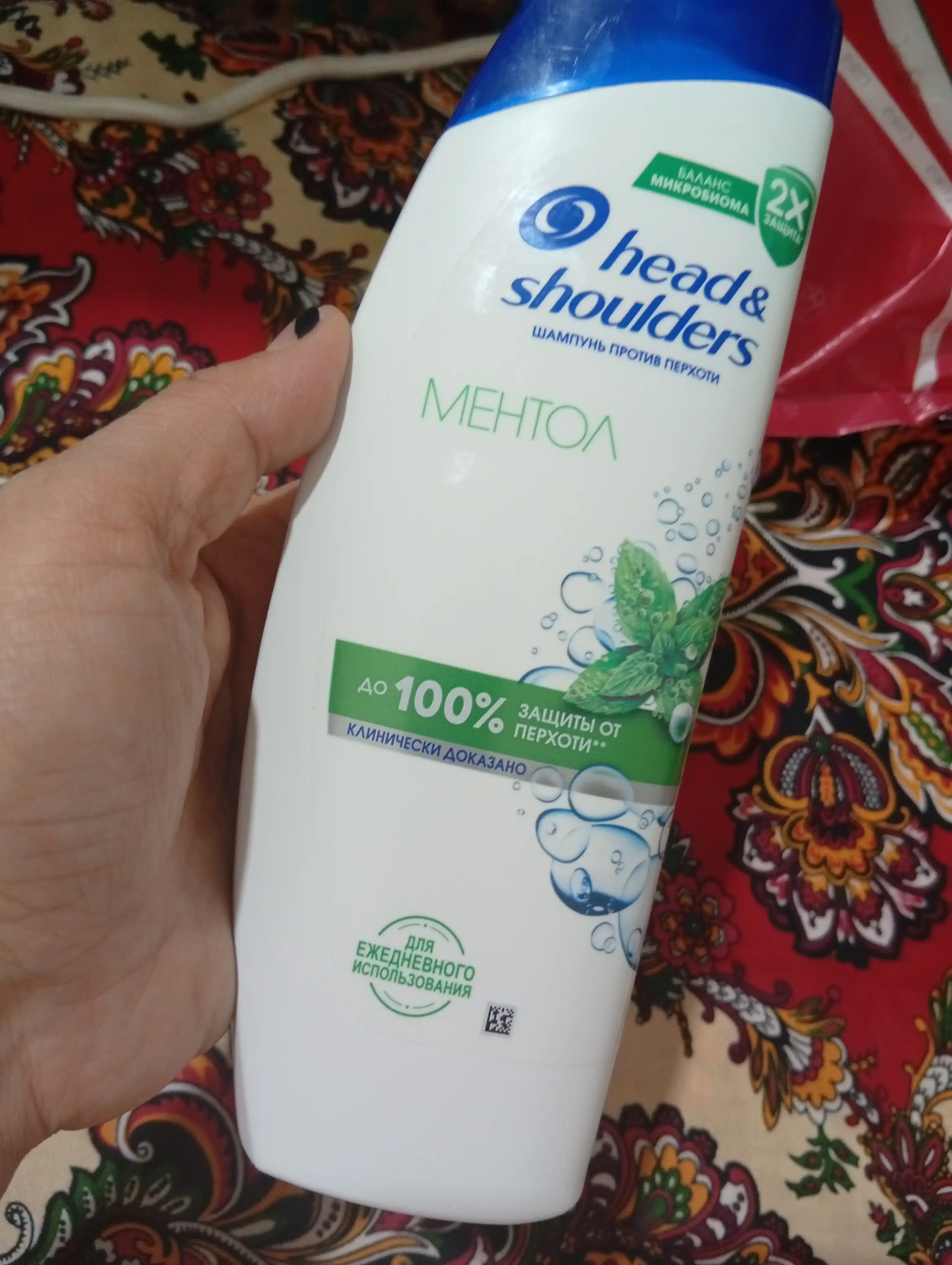 Head&Shoulders Qazg‘oqqa qarshi shampun va soch balzami, Mentol, 2 tasi 1 da, 360 ml