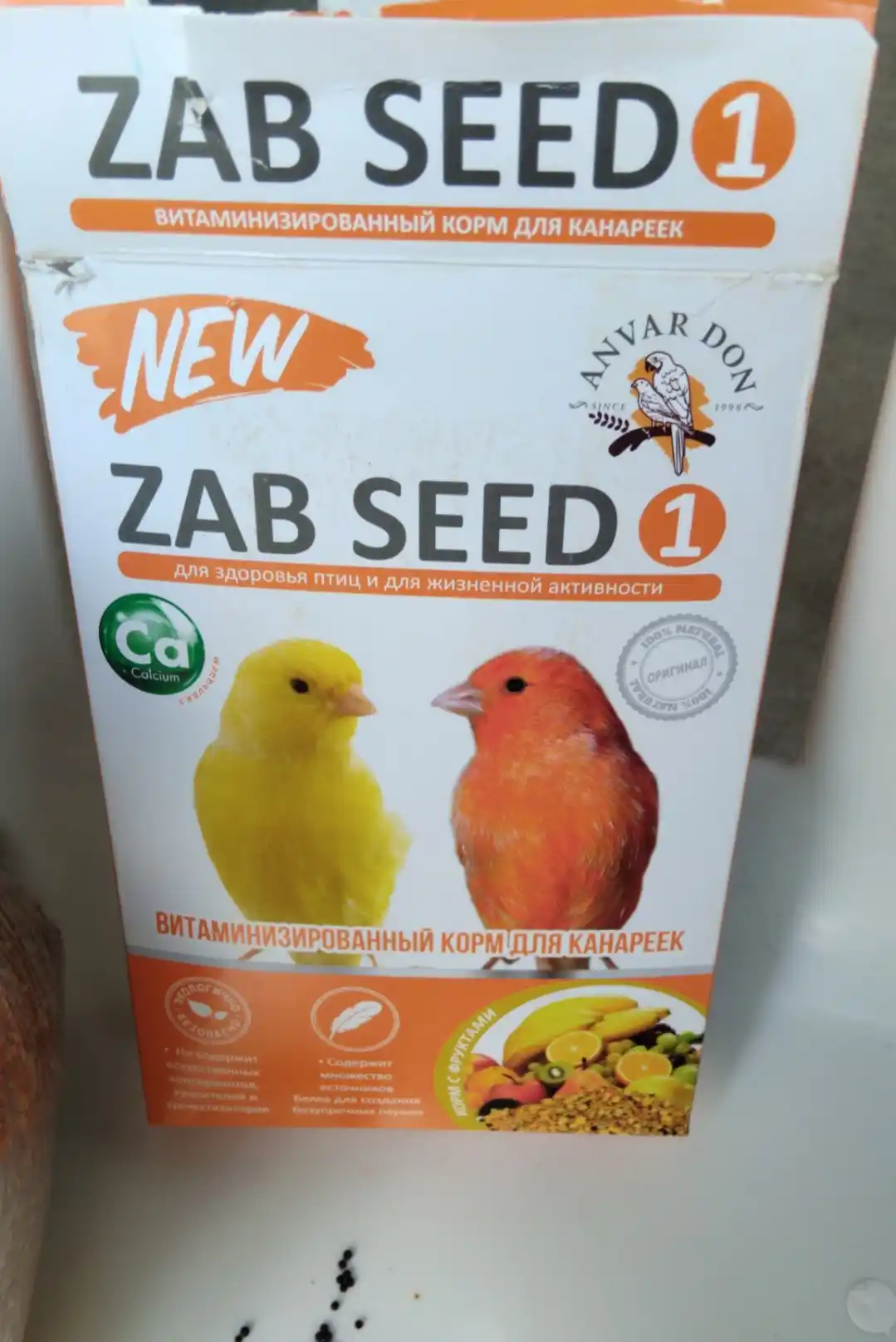 Витаминизированный корм для канареек ZAB SEED 1 с фруктами и кальцием, 450 г