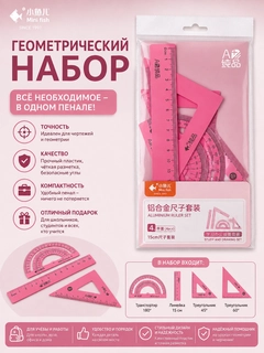 Вишнёвый