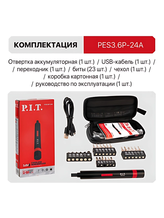 Simsiz tornavida P.I.T. PES3.6P-24A