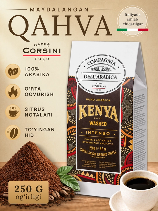 Corsini Kenya Washed maydalangan qahva 250 g 100% Arabika o‘rta qovurilgan