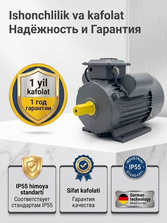 MOON bir fazali elektr dvigatel 3kW 220V 3000 ayl/min