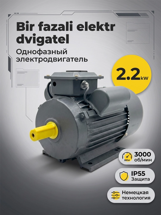 MOON bir fazali elektr dvigatel 3kW 220V 3000 ayl/min