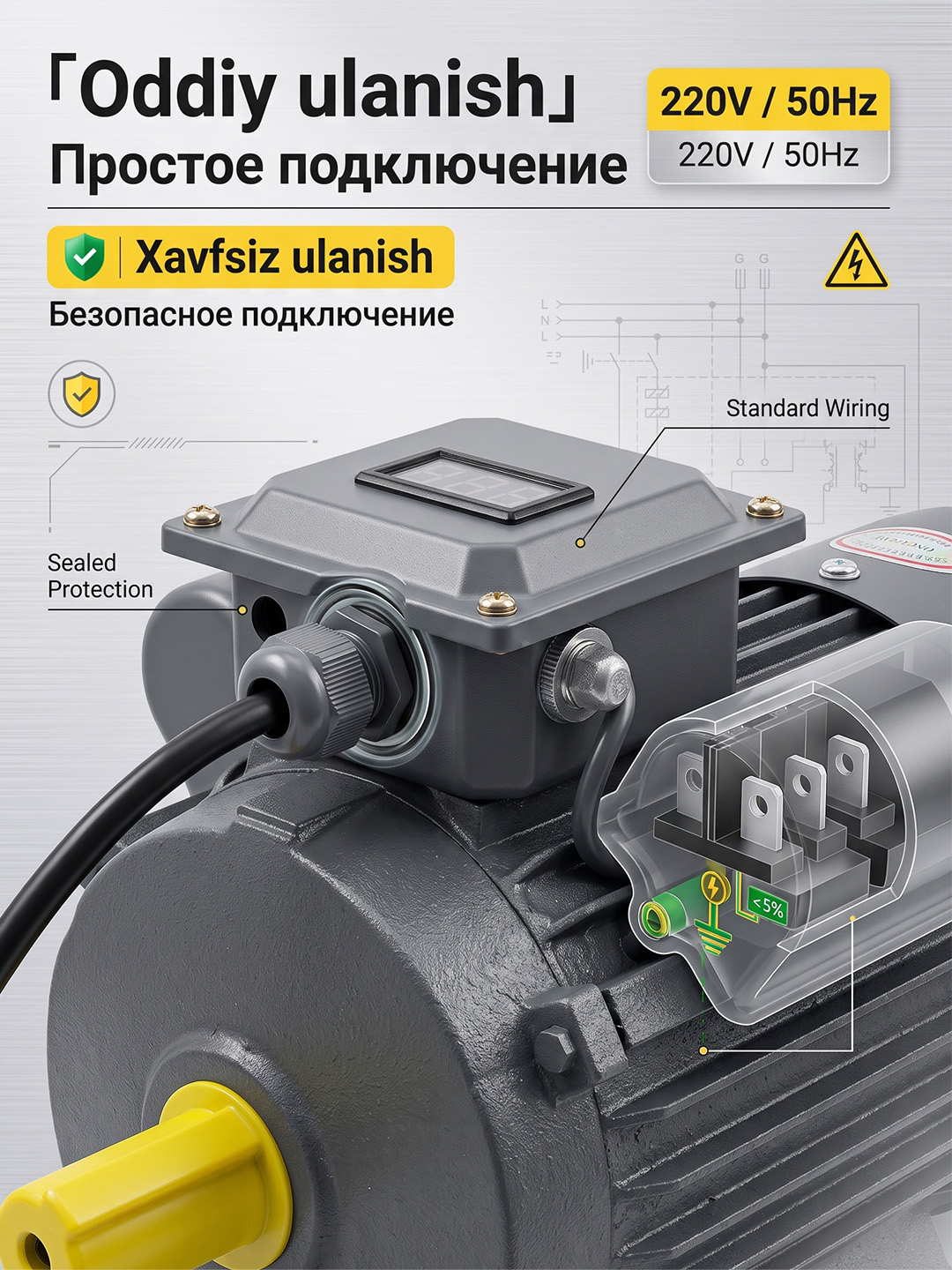 MOON bir fazali elektr dvigatel 3kW 220V 3000 ayl/min