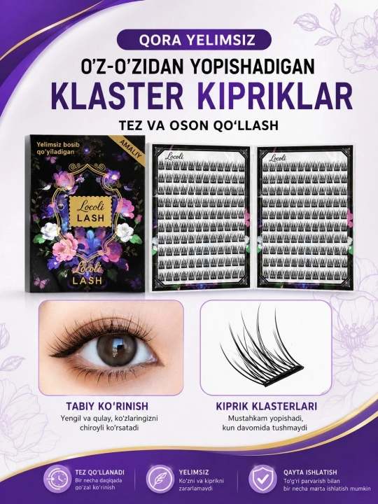 Oʻzi yopishuvchi ulama anime kipriklari, yelim talab qilinmaydi
