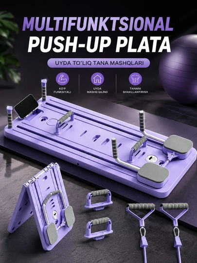 Доска Pilates Reformer, складной многофункциональный тренажёр 5 в 1 для дома - 