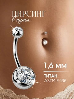 Серебряный