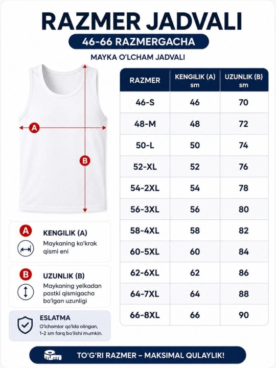 Erkaklar maykasi, paxta tolali, 3 donadan iborat to‘plam