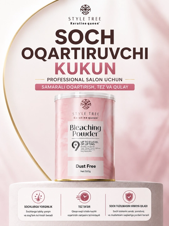 Soch oqartiruvchi kukun Style Tree, Dust Free, 500 g