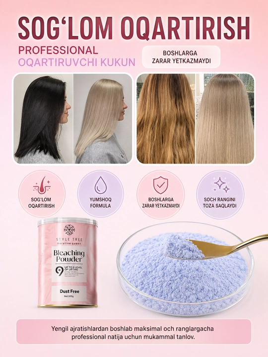 Soch oqartiruvchi kukun Style Tree, Dust Free, 500 g