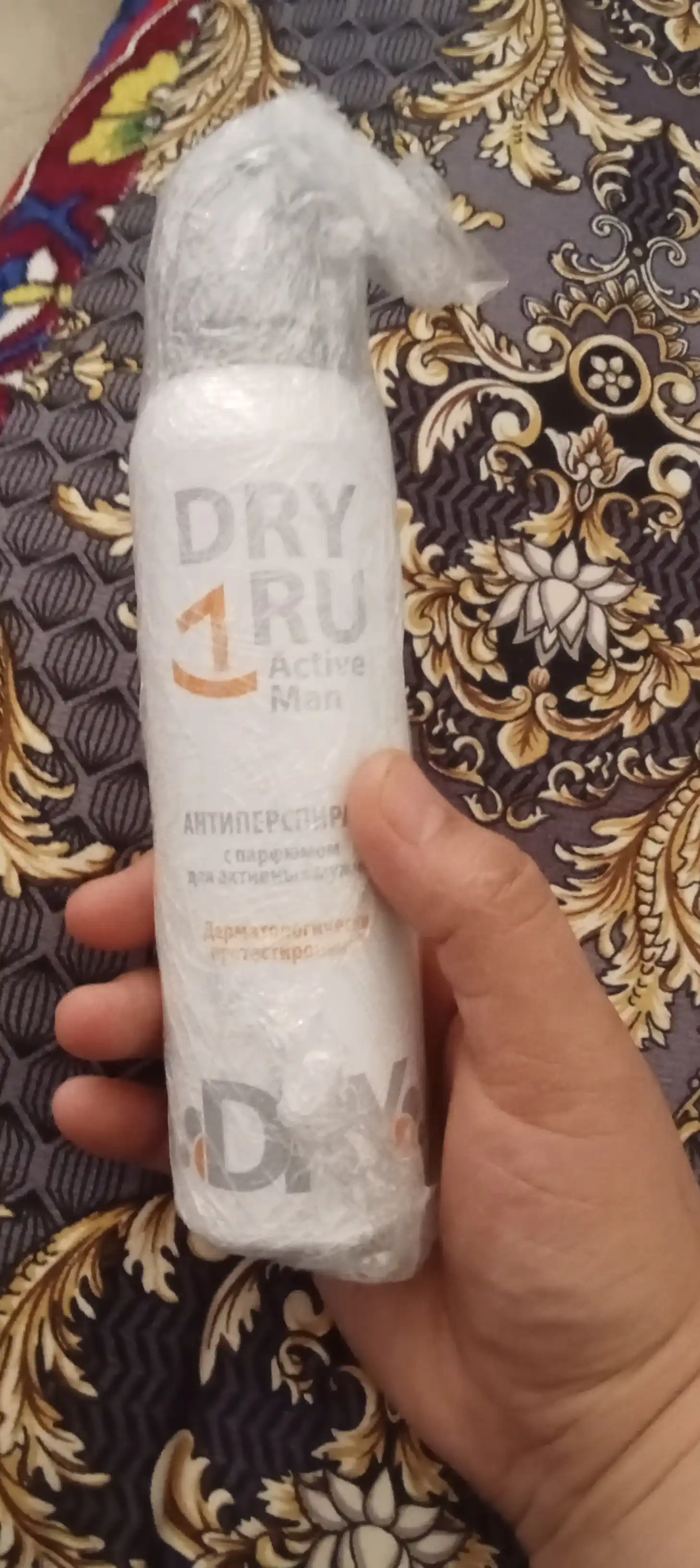 DRY RU ACTIVE MAN 150 мл Дезодорант