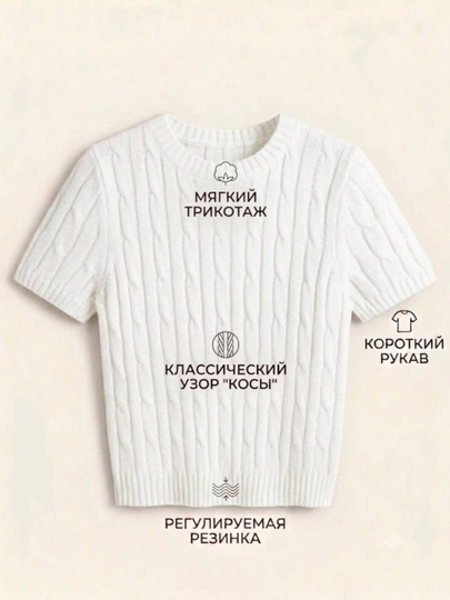 Amerikanka, ayollar sviteri, ayollar engil trikotaj koftasi, trikotaj futbolka
