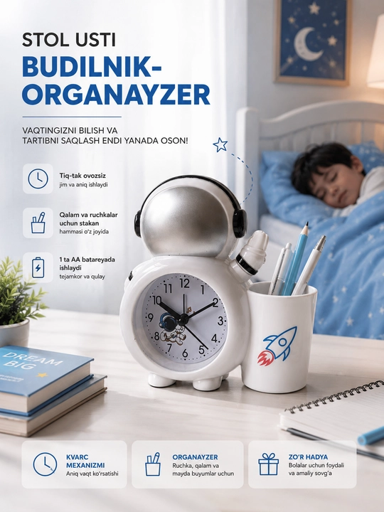 Bolalar uchun kosmonavt shaklidagi budilnik,  organayzer bilan - 