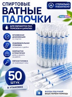 Белый