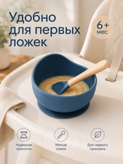 Индиго