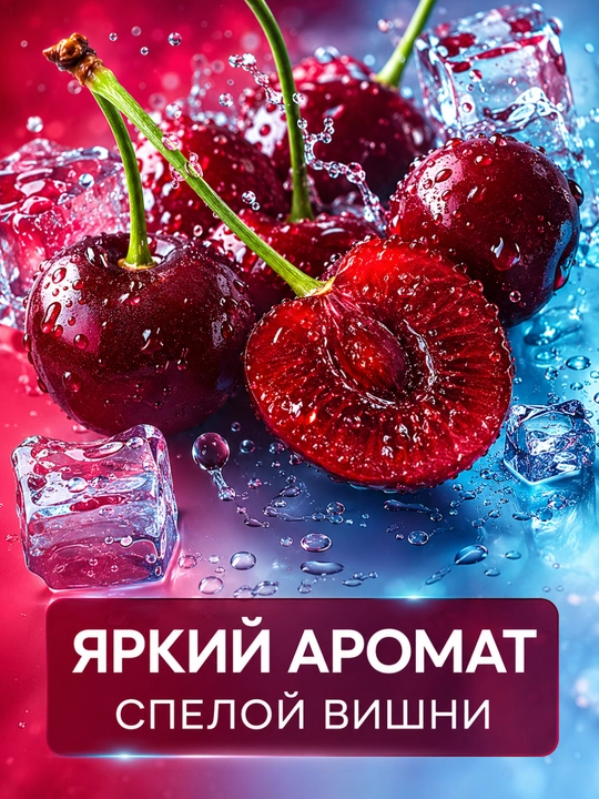 Гель для душа и тела Fresh Juice, увлажняющий, ароматный, 4 вида, 473 мл