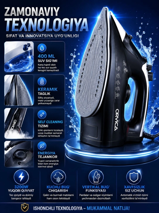 Паровой утюг ORVICA ORM-3534, 3200 Вт, керамическая подошва
