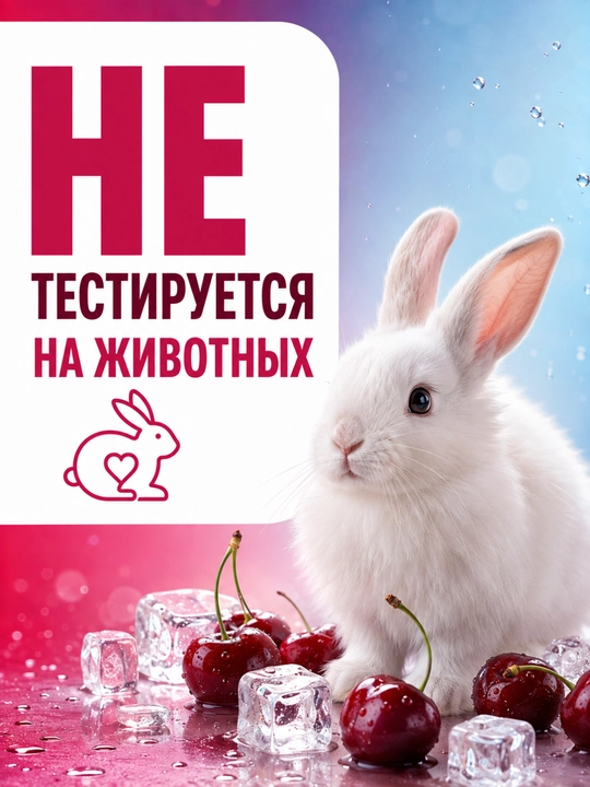 Гель для душа и тела Fresh Juice, увлажняющий, ароматный, 4 вида, 473 мл