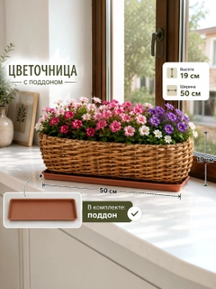 Медный