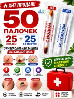 Разноцветный