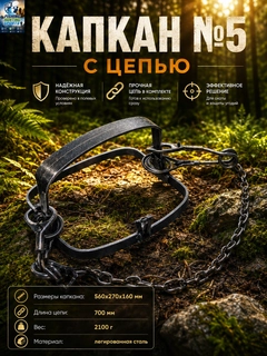 Серебряный