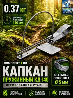 Разноцветный