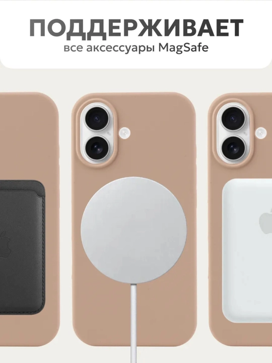 IPhone 15 Pro, iPhone 15 Pro Max va iPhone 16 uchun g‘ilof- zarbaga chidamli himoya chexol