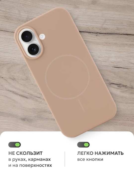 IPhone 15 Pro, iPhone 15 Pro Max va iPhone 16 uchun g‘ilof- zarbaga chidamli himoya chexol
