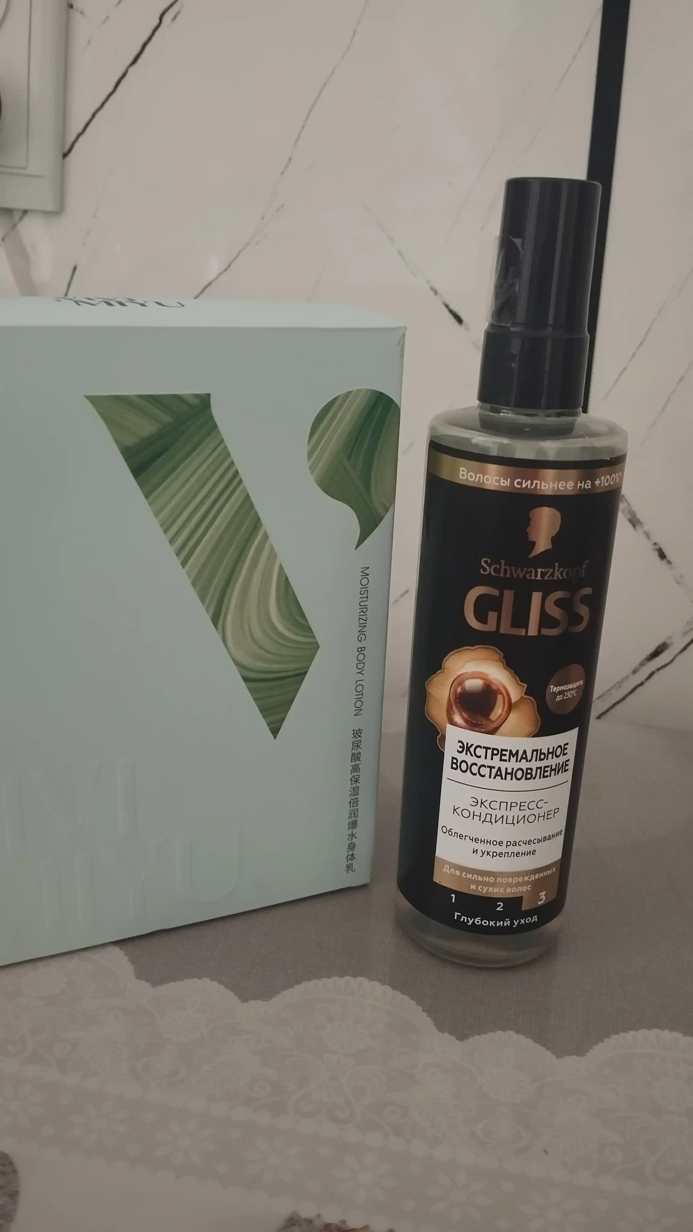 Gliss Ultimate Repair, спрей-кондиционер, интенсивный, питательный, восстанавливающий, 200 мл
